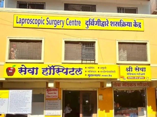 Best Piles, Fissure & Fistula Hospital near Chinchwad Pune | Seva Hospital